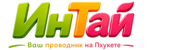 Ваш проводник на Пхукете: недвижимость, визы, бизнес | коПхукет-Ктл 2026
